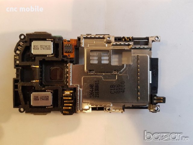 Nokia N95 оригинални части и аксесоари , снимка 10 - Резервни части за телефони - 19767093