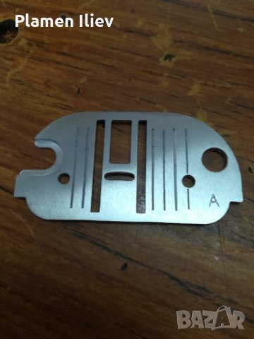 Плочки за шевни машини , снимка 4 - Резервни части за машини - 23889015