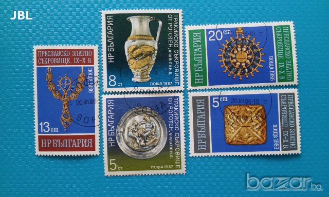 пощенски марки България 27 броя