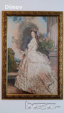 Гоблен Сиси рамкирана