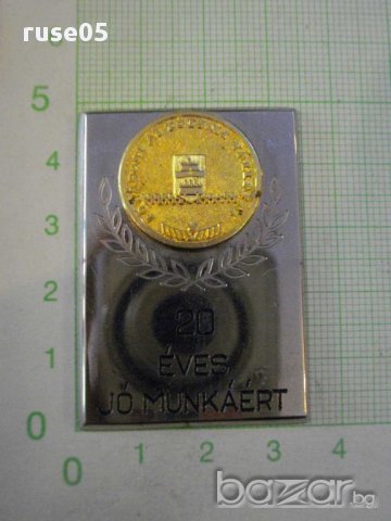 Плакет "20 ÉVES JÓ MUNKÁÉRT" - "FÖVÁROSI AUTÓTAXI VÁLLALAT"