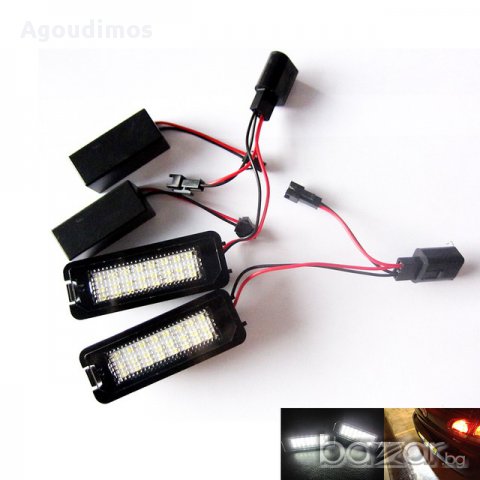 Диодни(LED) плафони за VW GOLF 4 5 6 7 Passat Eos Lupo Phaeton New Beatle, снимка 6 - Аксесоари и консумативи - 16346981