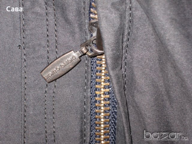 Зимно яке PIERRE CARDIN  мъжко,хл, снимка 3 - Якета - 19828833