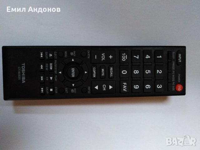 TOSHIBA 3D LED SMART TV REMOTE CONTROL, снимка 6 - Дистанционни - 23994059