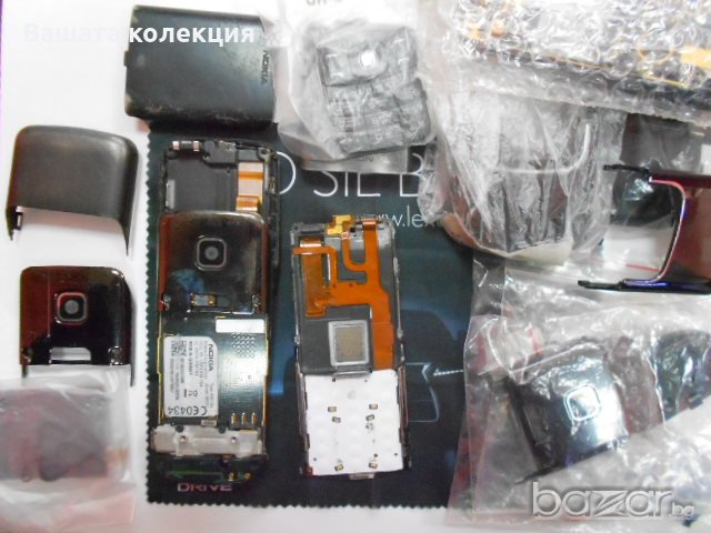 Nokia 8600d luna части 8600, снимка 2 - Nokia - 20782298