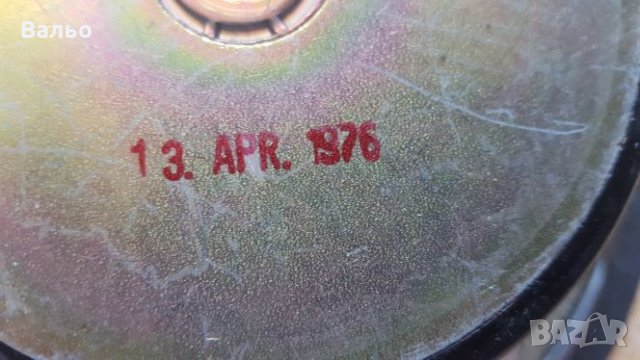 Braun L 830, снимка 14 - Тонколони - 24638817