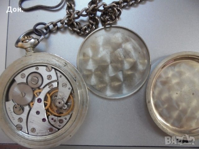 Джобен часовник Молния-Рядък, снимка 4 - Колекции - 21627847