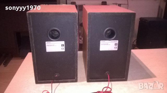 sony ss-ccp1-made in korea-2бр-внос швеицария, снимка 14 - Тонколони - 23524495