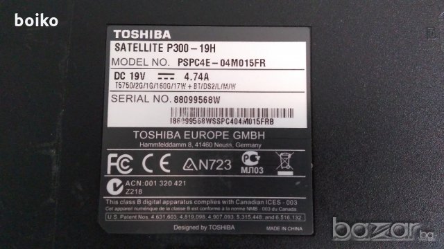 Лап Топ Toshiba satellite p300-19H  на части, снимка 7 - Части за лаптопи - 18276758