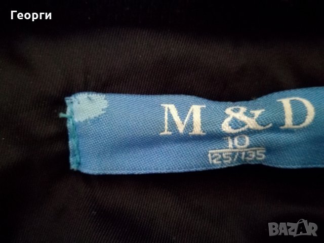 Тъмно синьо яке с качулка, снимка 9 - Детски якета и елеци - 23064972