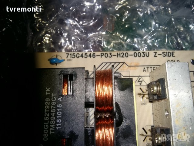 power board 715G4546-P03-H20-003U , снимка 2 - Части и Платки - 22387827