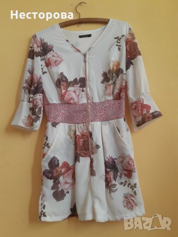 гащеризон къси крачоли