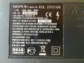 SONY KDL 32V5500-PSC10265G, снимка 1 - Части и Платки - 22544796