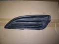 Решетка халогенен фар Лява за Ford Fiesta от 2013 ОЕ - C1BB-15222-B, снимка 1