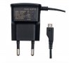 Мрежово зарядно за мобилен телефон с букса MICRO USB 5V 1A