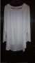 бяла тънка туника с дълъг ръкав, снимка 1 - Блузи с дълъг ръкав и пуловери - 16171949