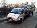 Пътна помощ Гърция , снимка 1 - Пътна помощ - 23784345