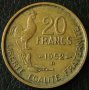 20 франка 1952 В, Франция
