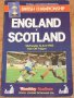 Англия - Шотландия оригинална футболна програма от 1983 г., снимка 1 - Други ценни предмети - 16085152