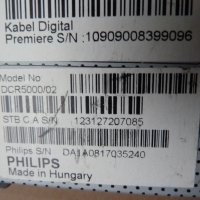 Philips DCR 5000 устройство за гледане на HD програми от кабелна телевизия, снимка 5 - Приемници и антени - 25800162