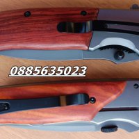 Сгъваем нож BROWNING DA86/ NF5703/ DA30 / DA50, снимка 5 - Ножове - 17341097