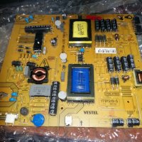 POWER SUPPLY 17IPS19-5P , снимка 1 - Части и Платки - 21761740