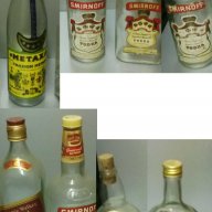 Стари бутилки/шишета, снимка 1 - Други ценни предмети - 9188284
