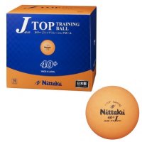 топчета за тенис на маса Nittaku J Top training ball 40+ mmЯпония цена