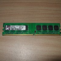Памет Kingston ValueRAM 1GB DDR2 800MHz, снимка 1 - RAM памет - 22450423