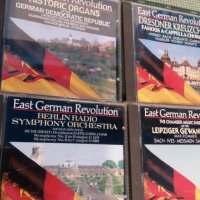 EAST GERMAN REVOLUTION, снимка 1 - CD дискове - 24502185