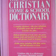 The All Nations Christian Home & School Dictionary - Morris G. Watkins, снимка 1 - Художествена литература - 11423564
