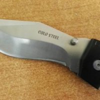 Масивен сгъваем нож Cold Steel Rajah II / Cold Steel Spartan, снимка 10 - Ножове - 21301736