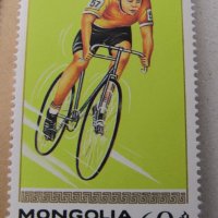  Блок марки 24 летни олимпийски игри, Монголия, 1988, ново,, снимка 9 - Филателия - 26035788