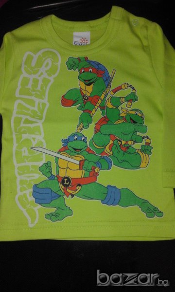 НАМАЛЕНИ  нови български дрешки-86, снимка 1