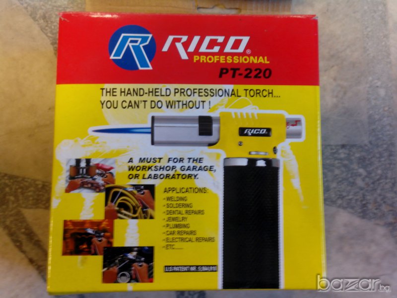 Промоция !!! Газова горелка Rico Pt220, снимка 1