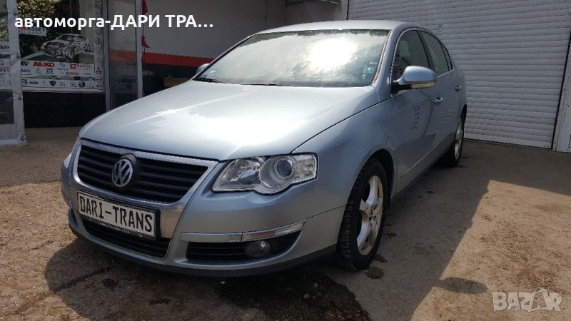 фолксваген пасат 6 седан 1.9тди 105к.с. БКЦ/ vw passat 6 sedan 1.9tdi 105h.p.BKC, снимка 1