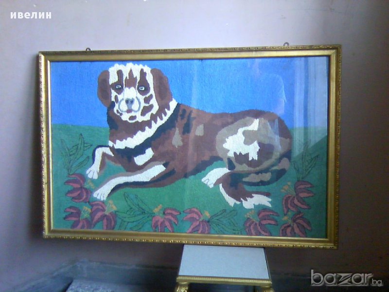 гоблен-куче, снимка 1