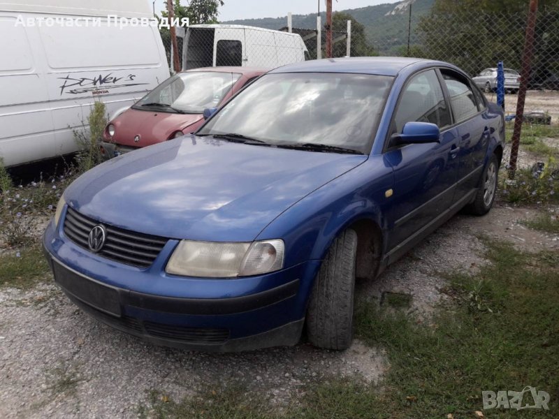 VW Passat 4  1.8 Т 20 V на части, снимка 1