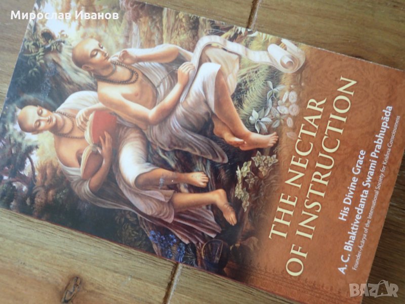 различни английски книги, снимка 1