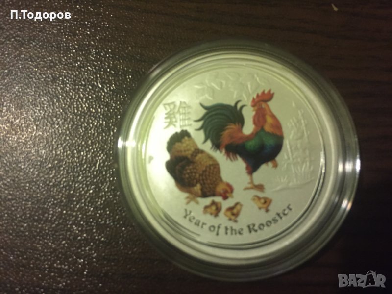 Лунар година на Петела 2017 1/2 oz /Оцветена/, снимка 1