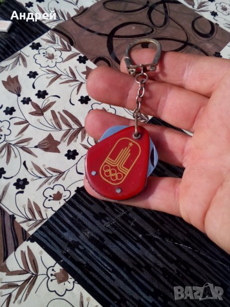 Старо сувенирно ножче,отварачка П.Денев, снимка 1