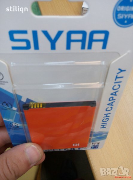 батерия за телефон htl m1, снимка 1