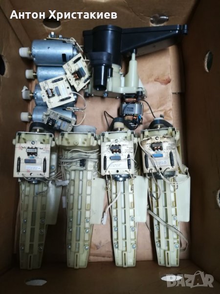 Продавам редуктори моторчета за Delonghi Magnifica , снимка 1