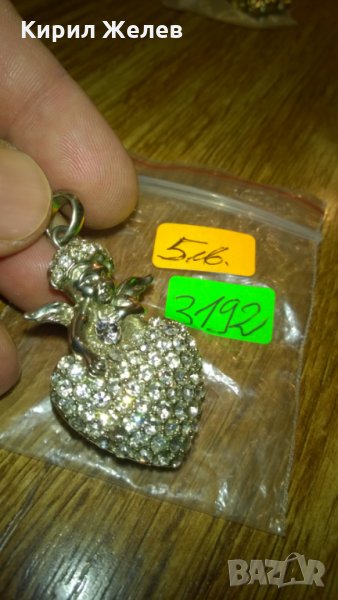 Амурче медальон Винтидж -290 висулка, снимка 1