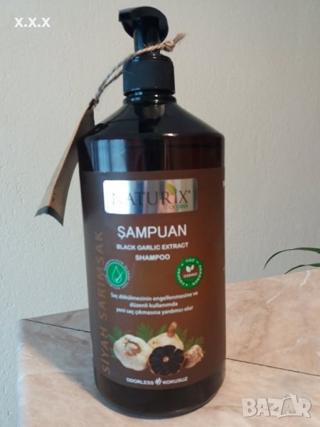 Шампоан с Черен Чесън Против Косопад и Бърз Растеж На Косата , снимка 1