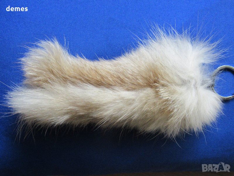 Кожен ключодържател-опашка от полярна лисица от Монголия, снимка 1