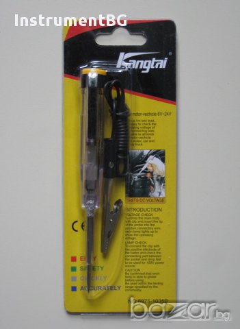 Фазомер със щипка Kangtai, снимка 2 - Други инструменти - 12641761