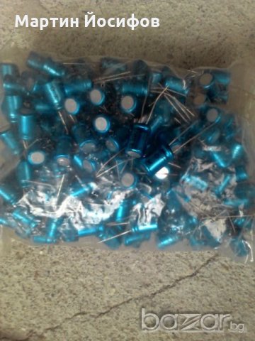 Кондензатори