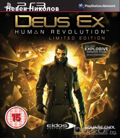 DEUS EX Human Revolution - PS3 оригинална игра, снимка 1 - Игри за PlayStation - 17962505