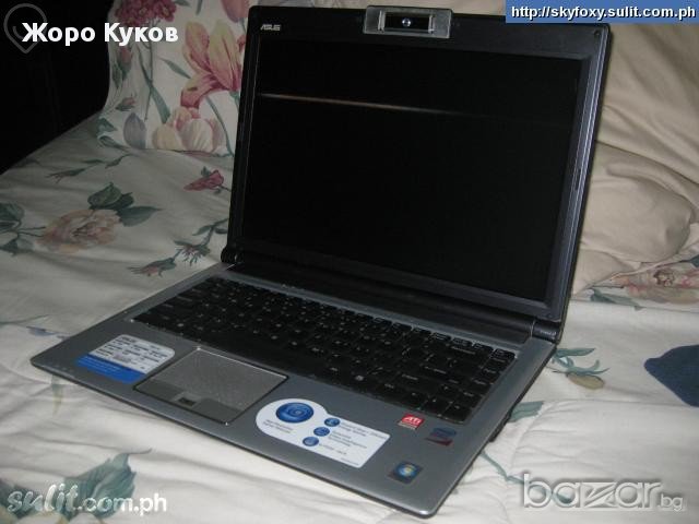 Продавам останали части от Asus F8SA ...